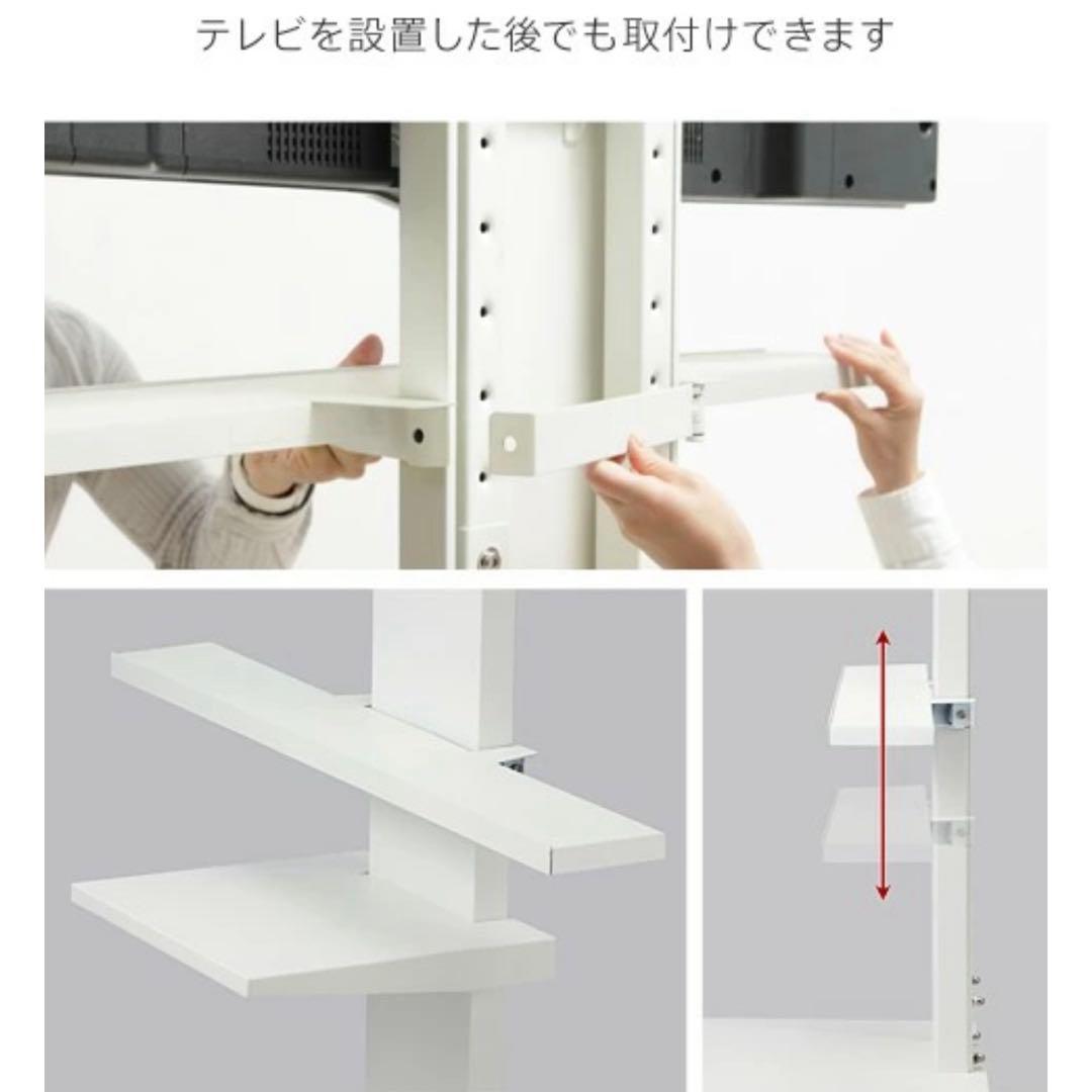 WALL テレビスタンド V2・V3対応 サウンドバー棚板 Mサイズ