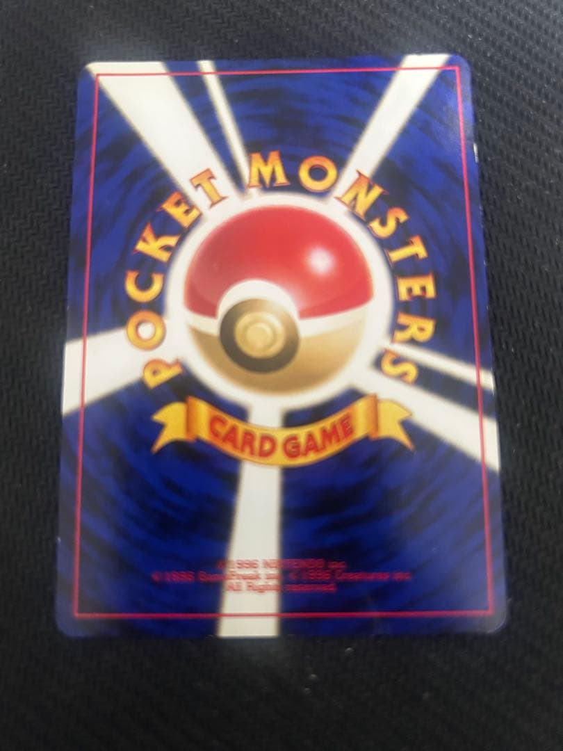 ポケモンカード　旧裏面　ブラッキー