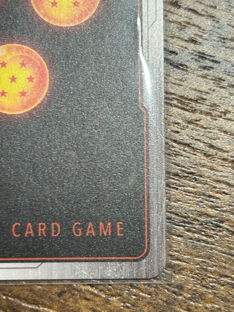 DUAL EVOLUTION FB09-122 SCR★★ ゴジータ