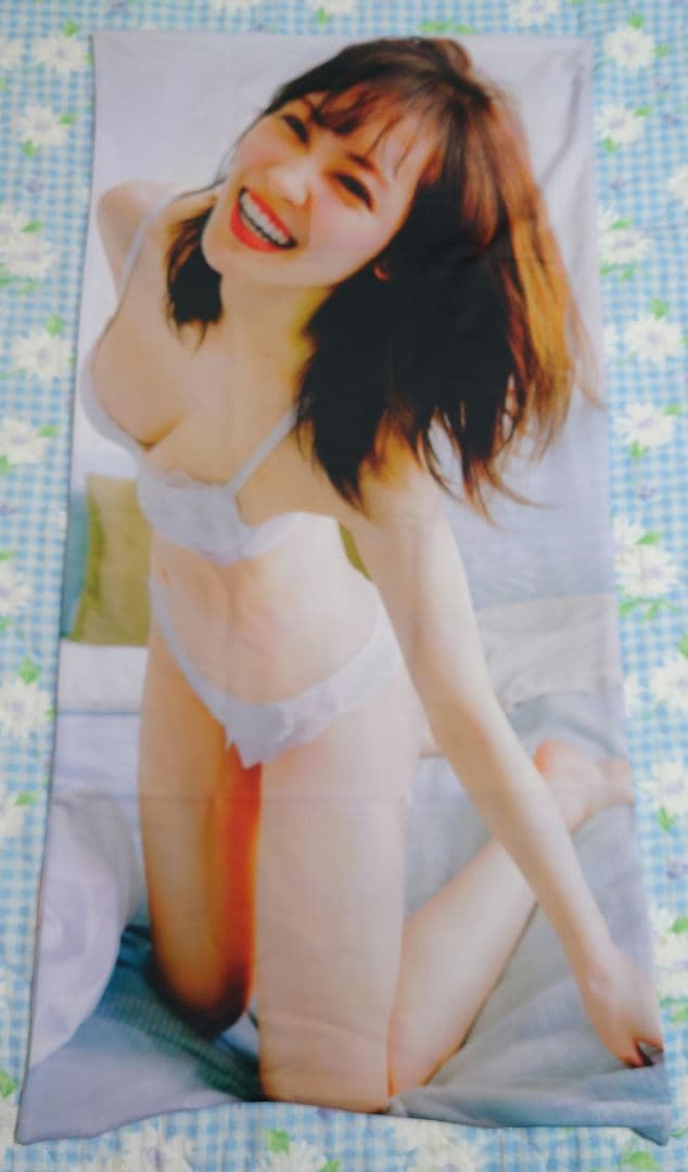 えぐ様限定商品