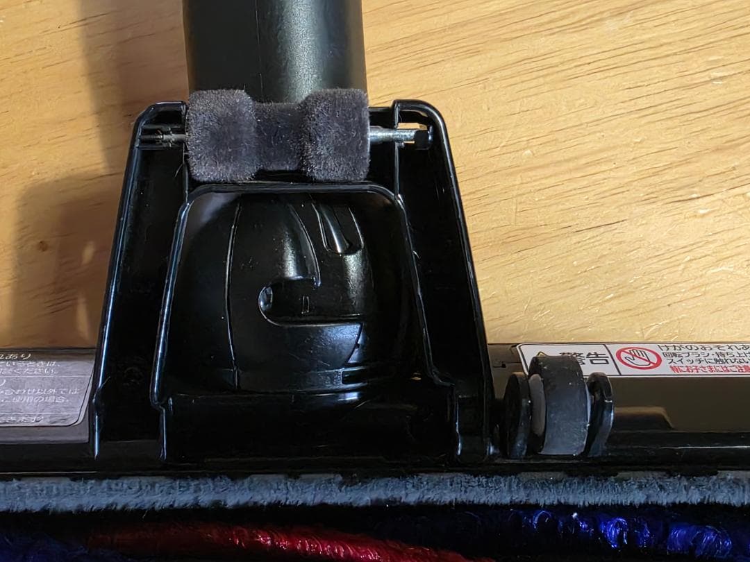 日立 掃除機 ラクかるスティック コードレス PV-BL1K W ホワイト