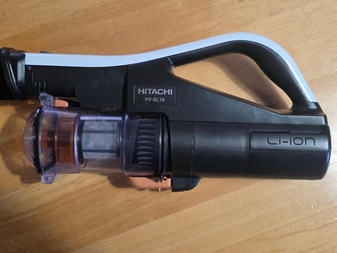 日立 掃除機 ラクかるスティック コードレス PV-BL1K W ホワイト