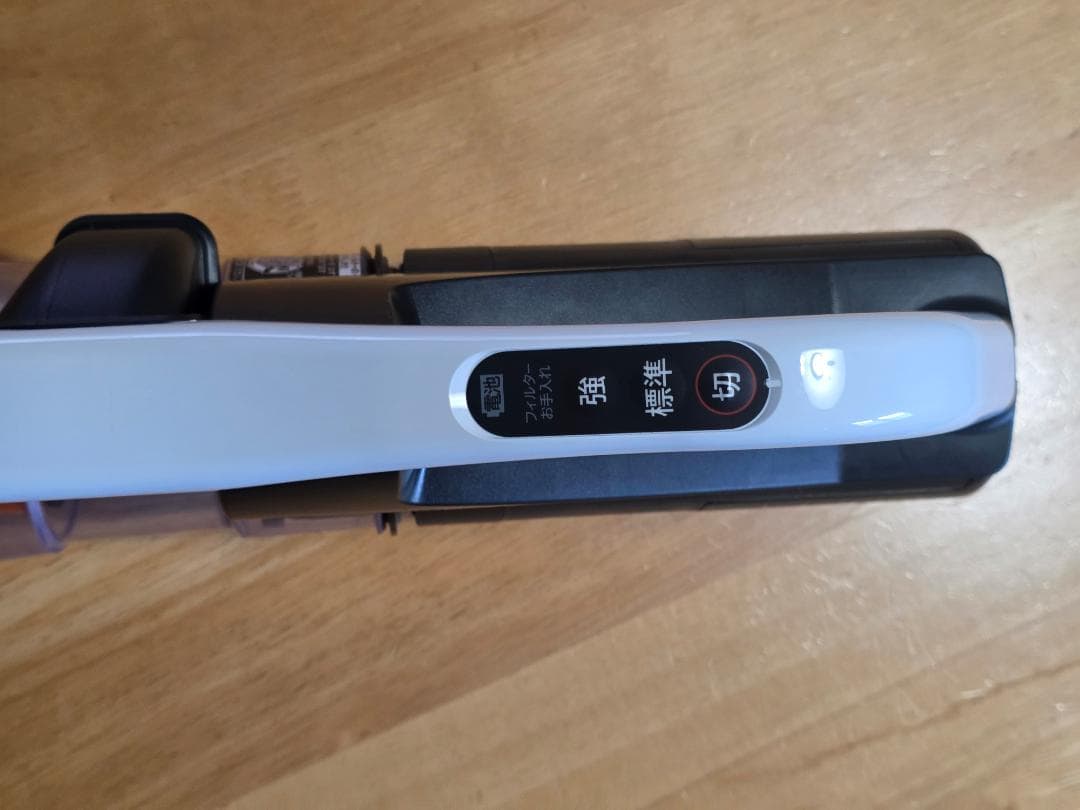 日立 掃除機 ラクかるスティック コードレス PV-BL1K W ホワイト