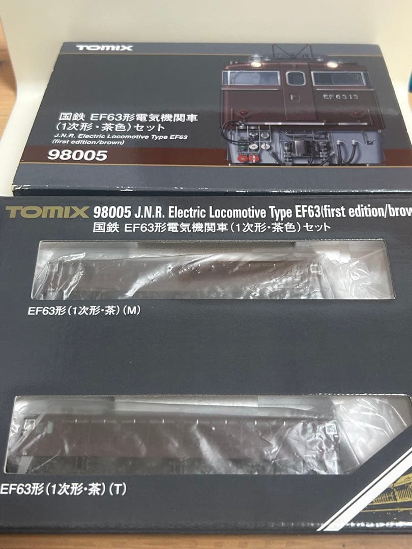 鉄道模型　Nゲージ　TOMIX 98005 国鉄　ef63 電気機関車　1次形