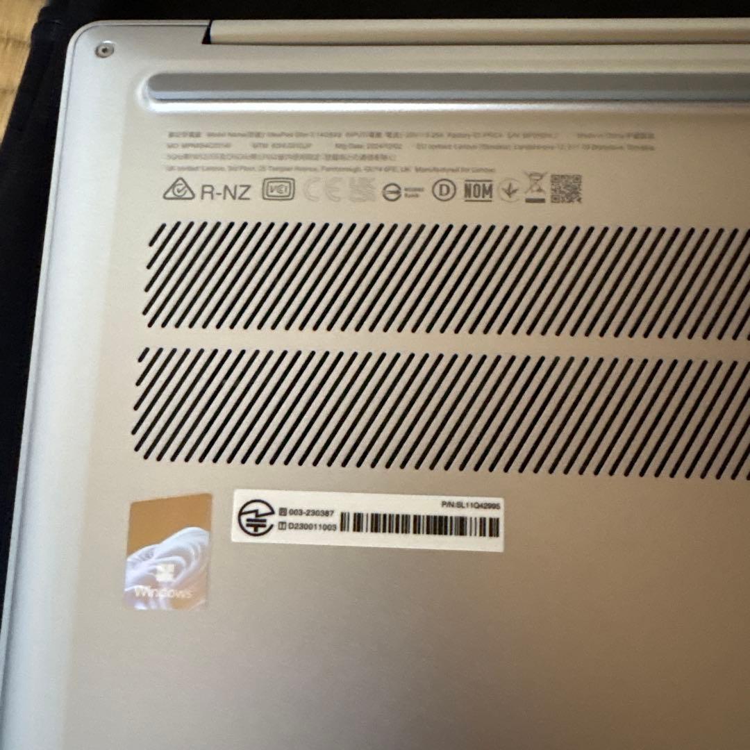 Lenovo IdeaPad slim5x gen5 指紋認証付