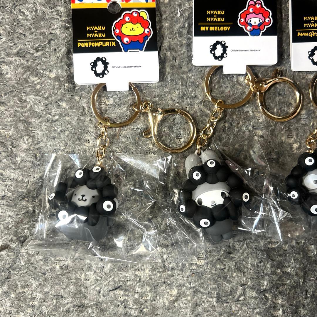 サンリオ×ミャクミャク 立体マスコットキーホルダー 3種セット　新商品