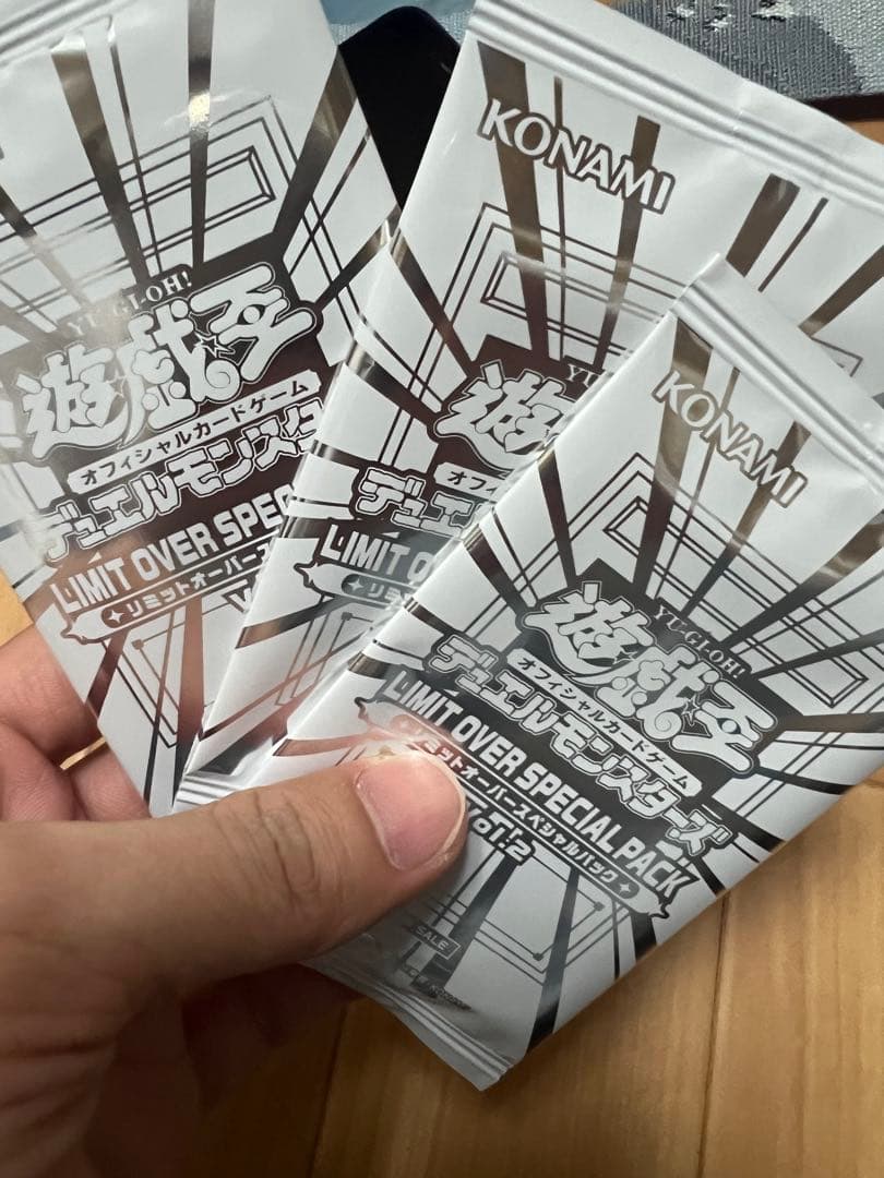 [即日発送]LIMIT OVER SPECIAL PACK