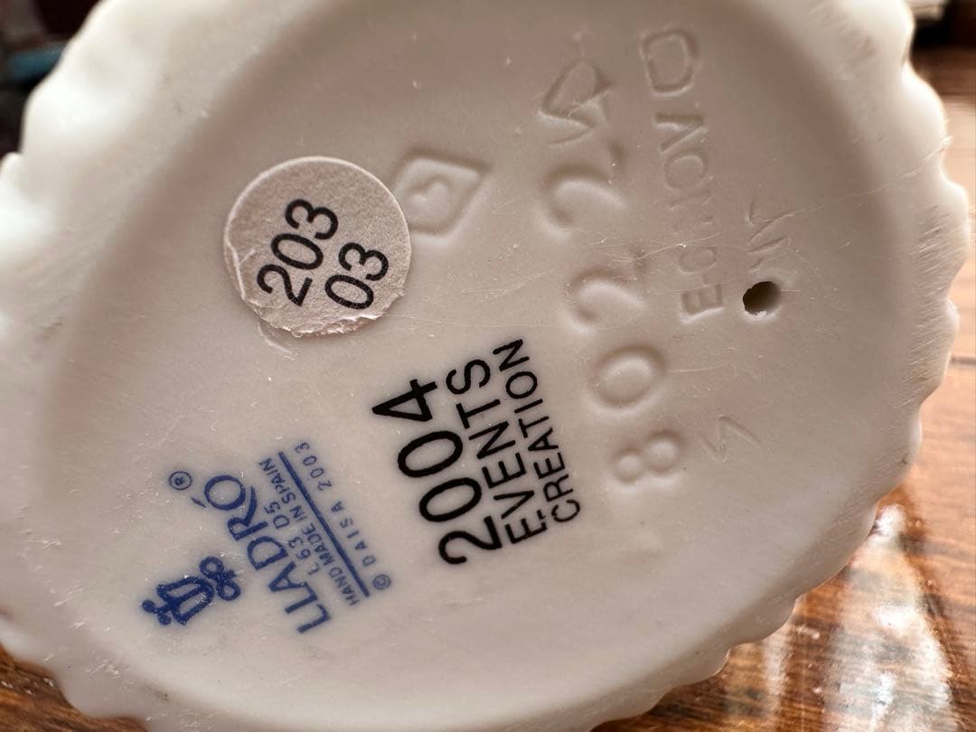 リヤドロ LLADRO 人形 リトルレディ8022 2004年 限定