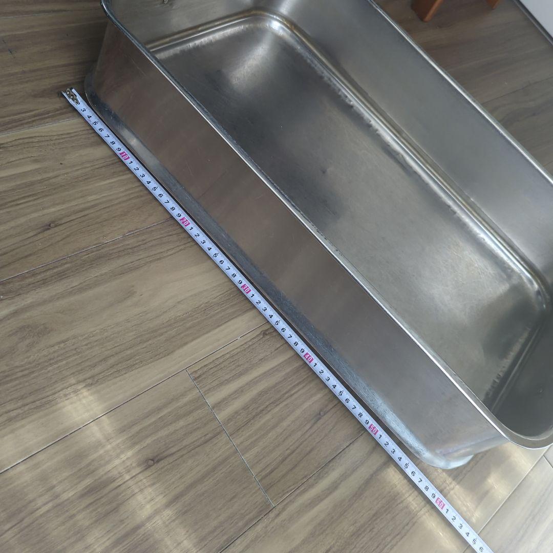 蓋なしアルミ飯台　ジャンクガーデン　アンティーク　昭和古道具　骨董　レトロ