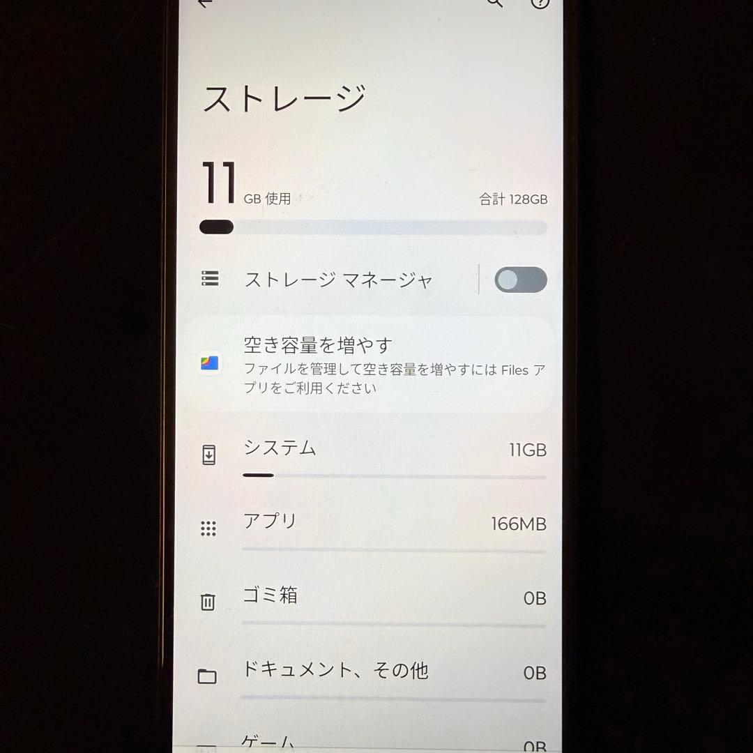 Motorola スマートフォン moto g53y 5G ケースつき