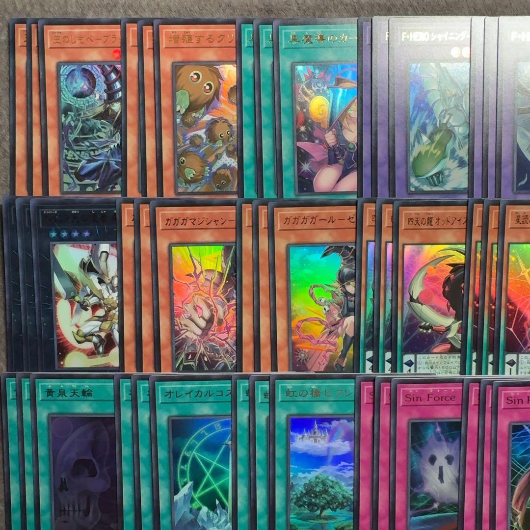 遊戯王　リミットオーバーコレクション　ザヒーローズ　ウルトラレア38種　3コン