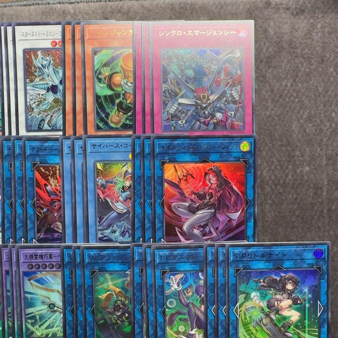 遊戯王　リミットオーバーコレクション　ザヒーローズ　ウルトラレア38種　3コン