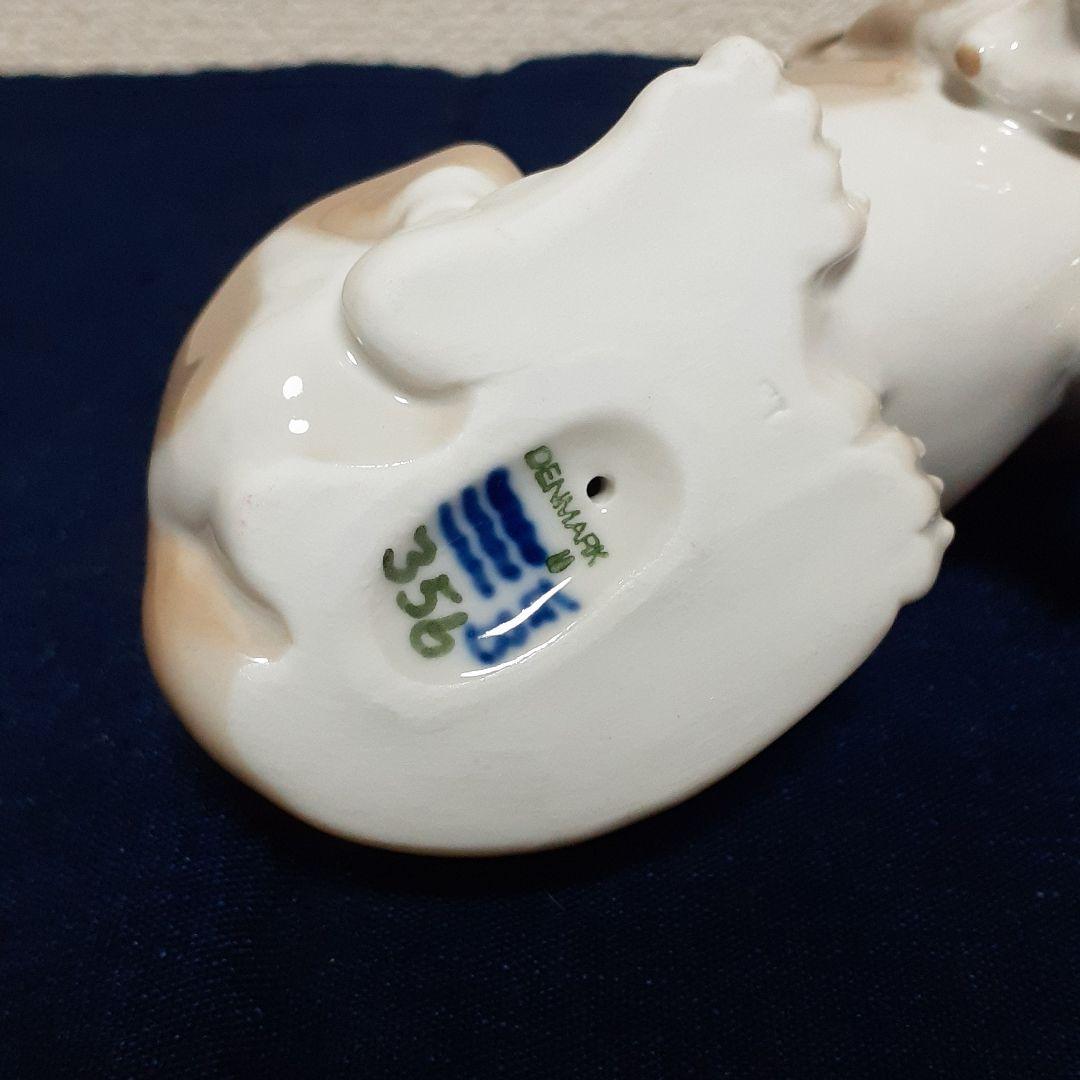   イヤーフィギュリン 1998年