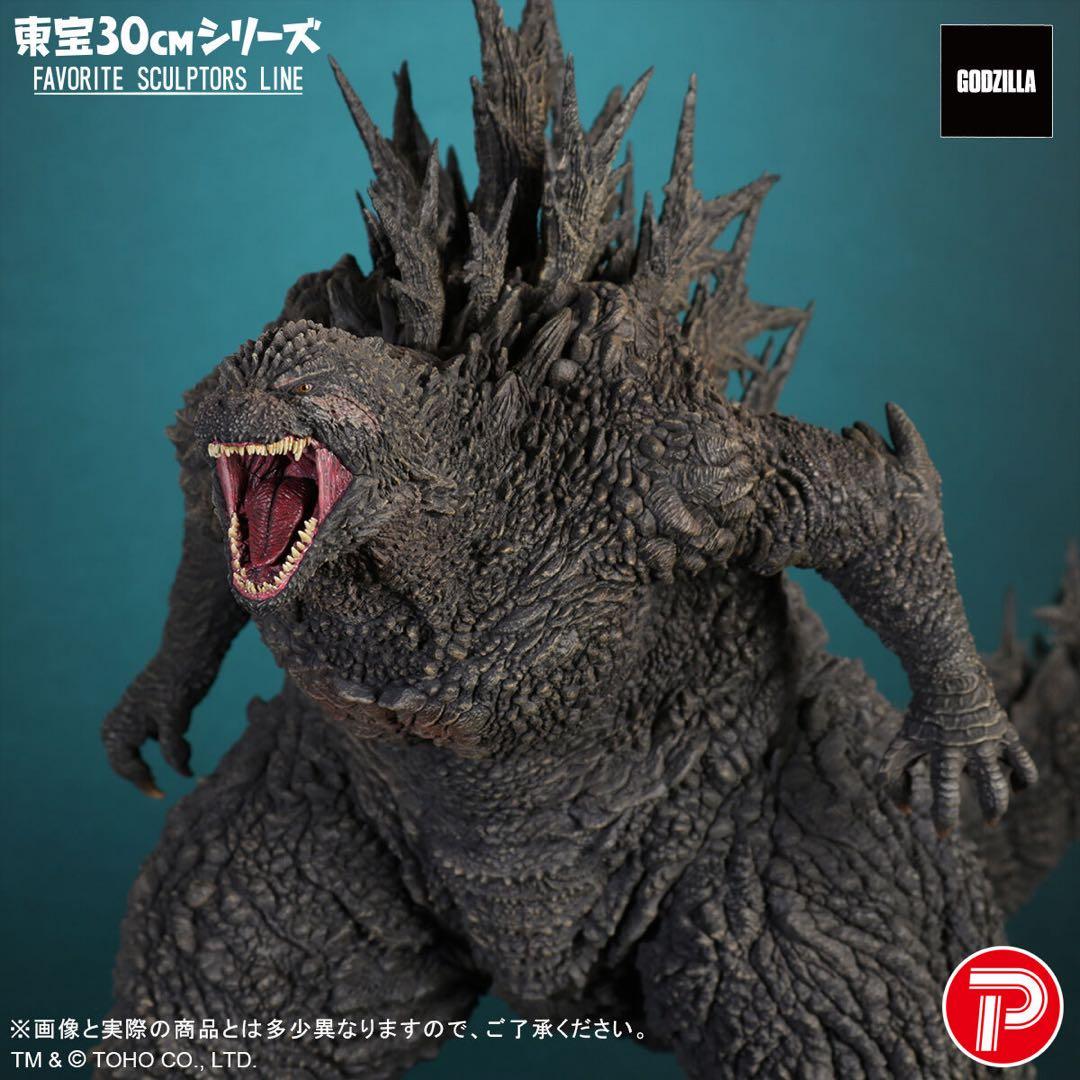 東宝30cmシリーズ FSL ゴジラ（2023）