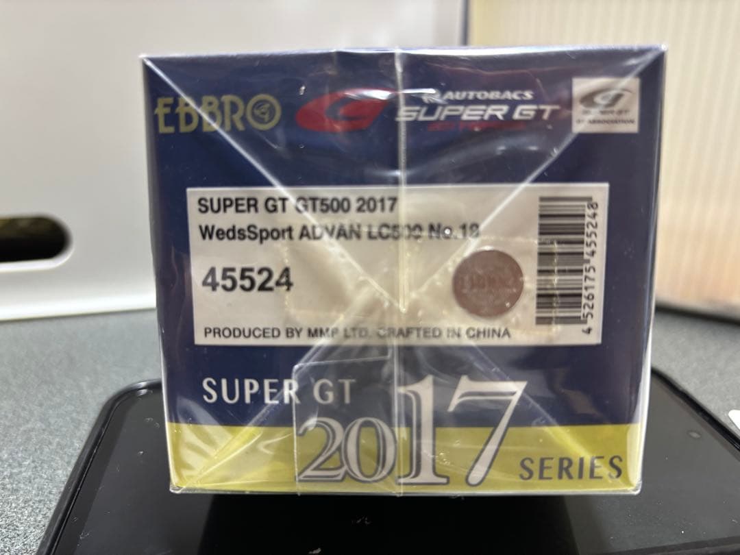 2017ウェッズスポーツアドバンLC500