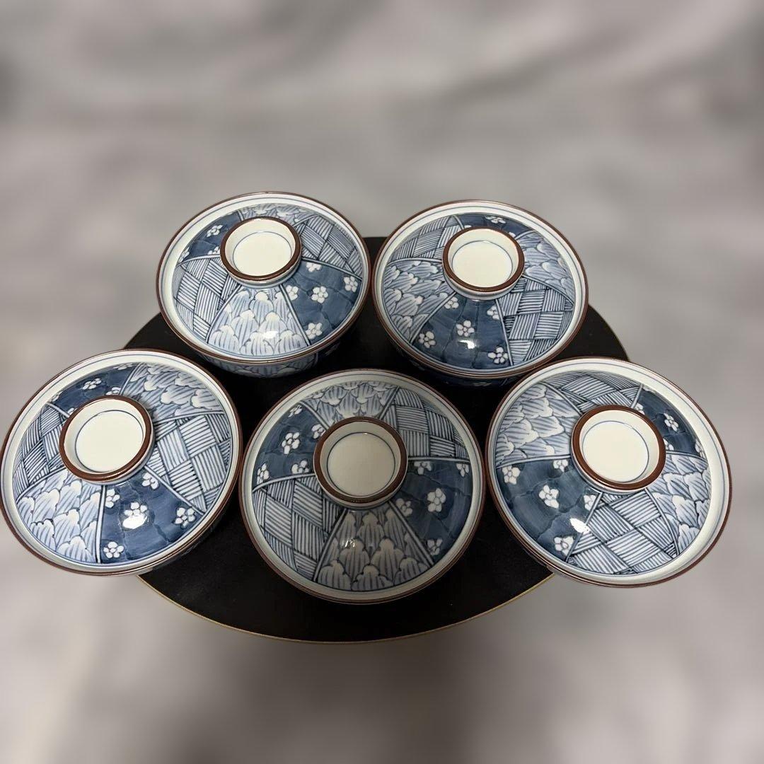 【有田焼】丹山窯　蓋付煮物椀　5セット