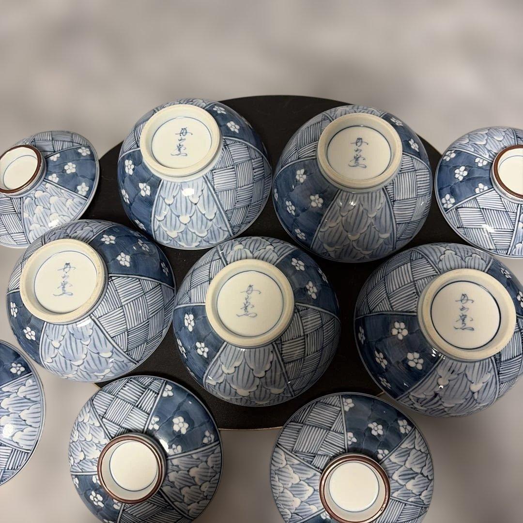 【有田焼】丹山窯　蓋付煮物椀　5セット