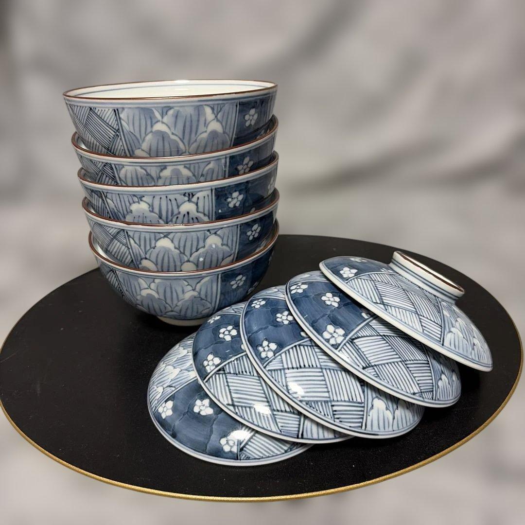 【有田焼】丹山窯　蓋付煮物椀　5セット