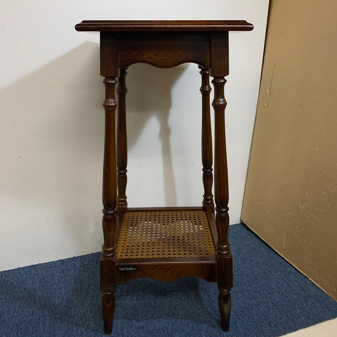 【希少】 カリモク家具 コロニアル 花台 電話台 アンティーク調 クラシカル家具