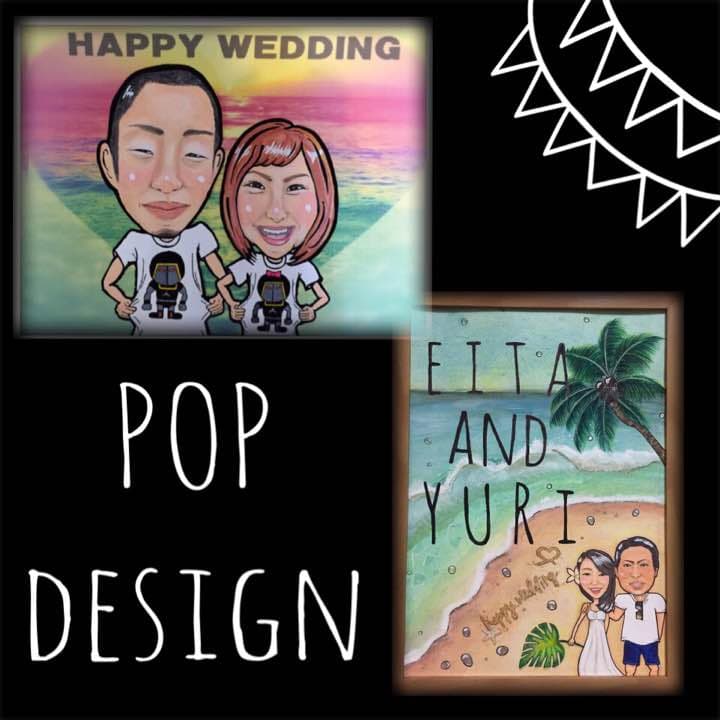 額付き♡Welcomeボード・似顔絵・Weddingボード