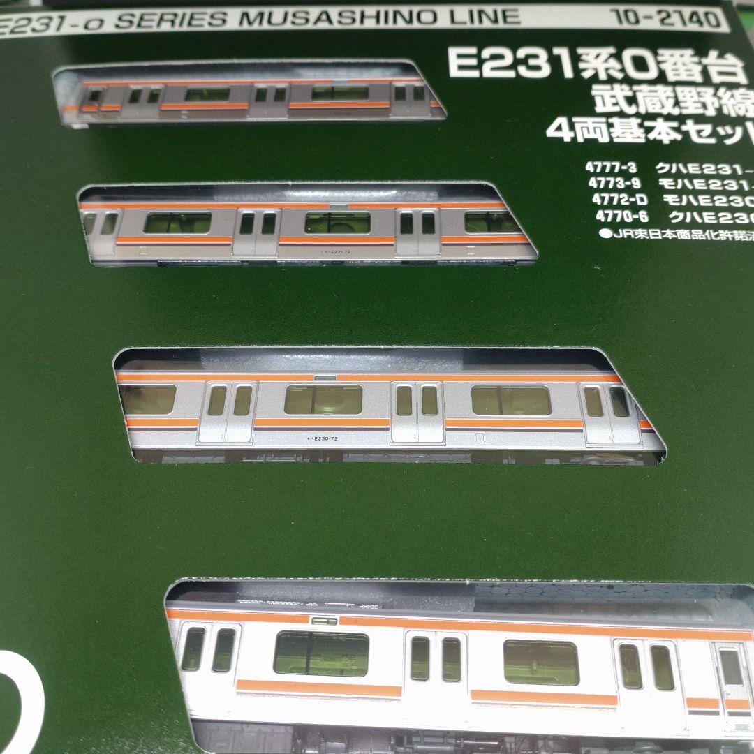 KATO 10-2140 E231系0番台　武蔵野線　基本セット