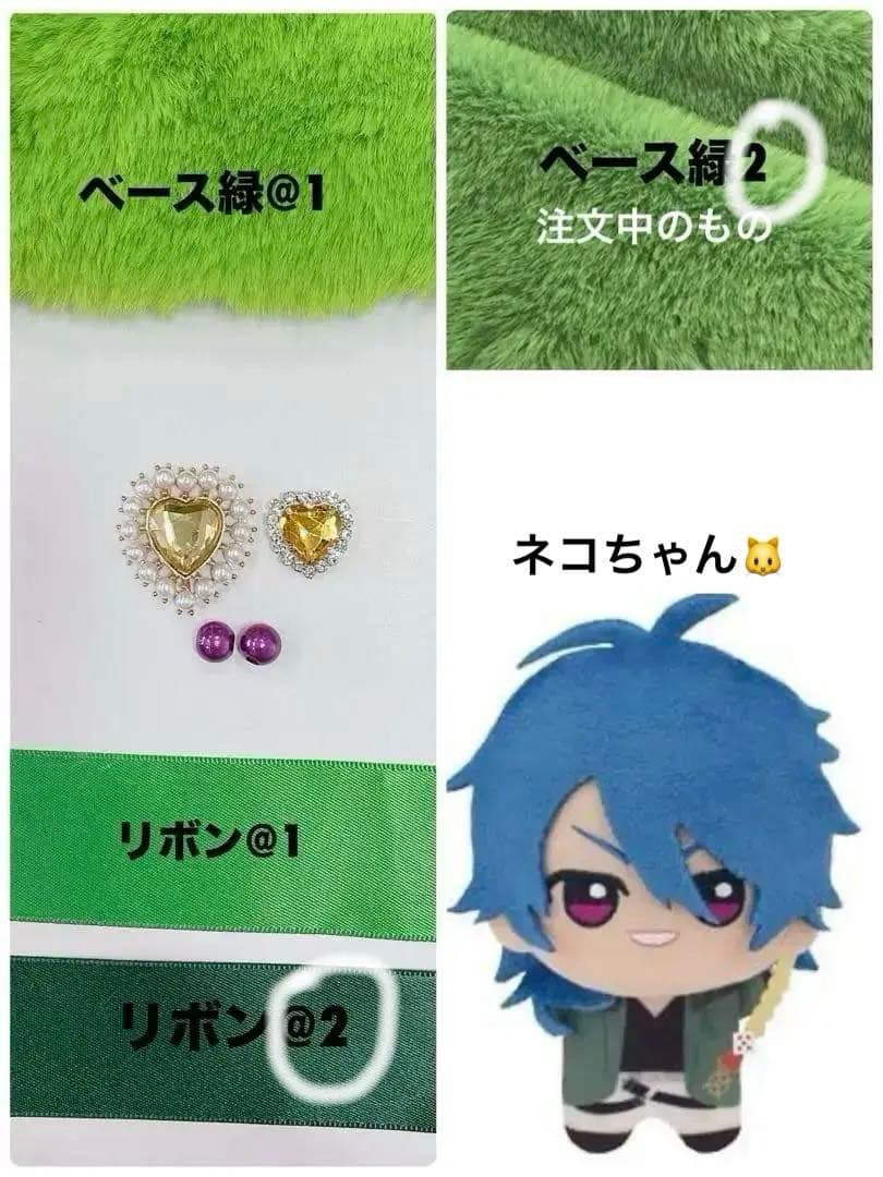 おすわり♥12cm♥ぬい服♥ちびぐるみ♥くま♥着ぐるみ♥Y98