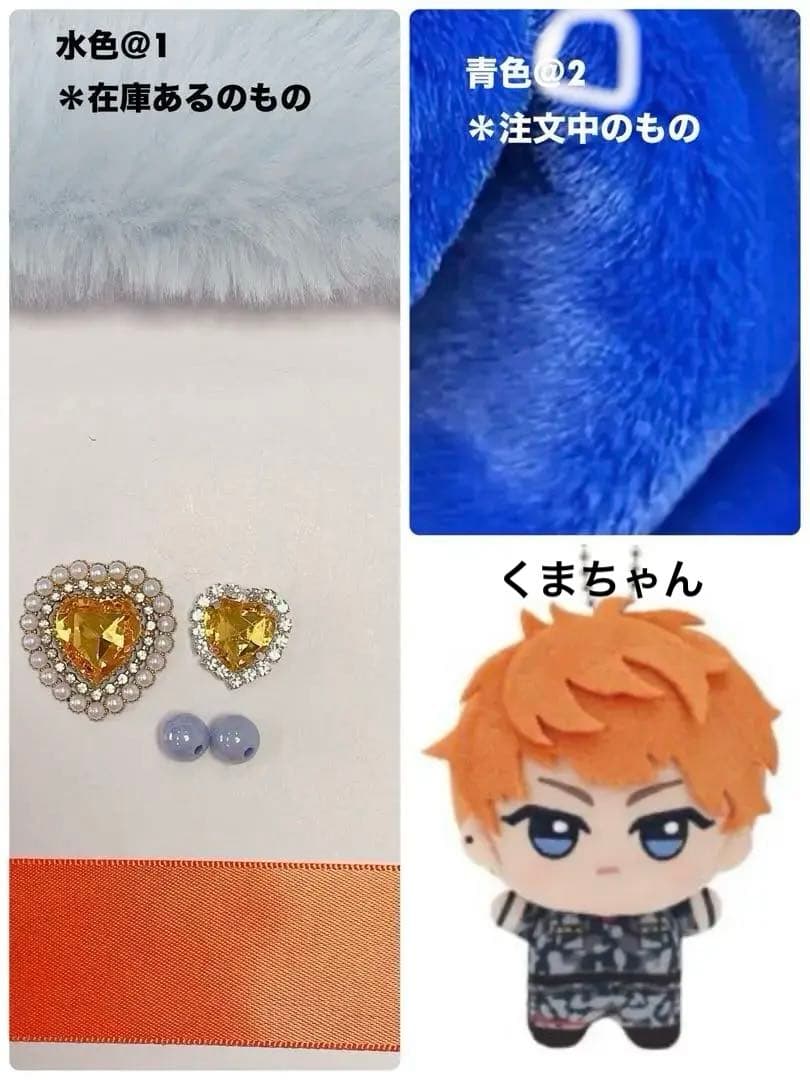 おすわり♥12cm♥ぬい服♥ちびぐるみ♥くま♥着ぐるみ♥Y98