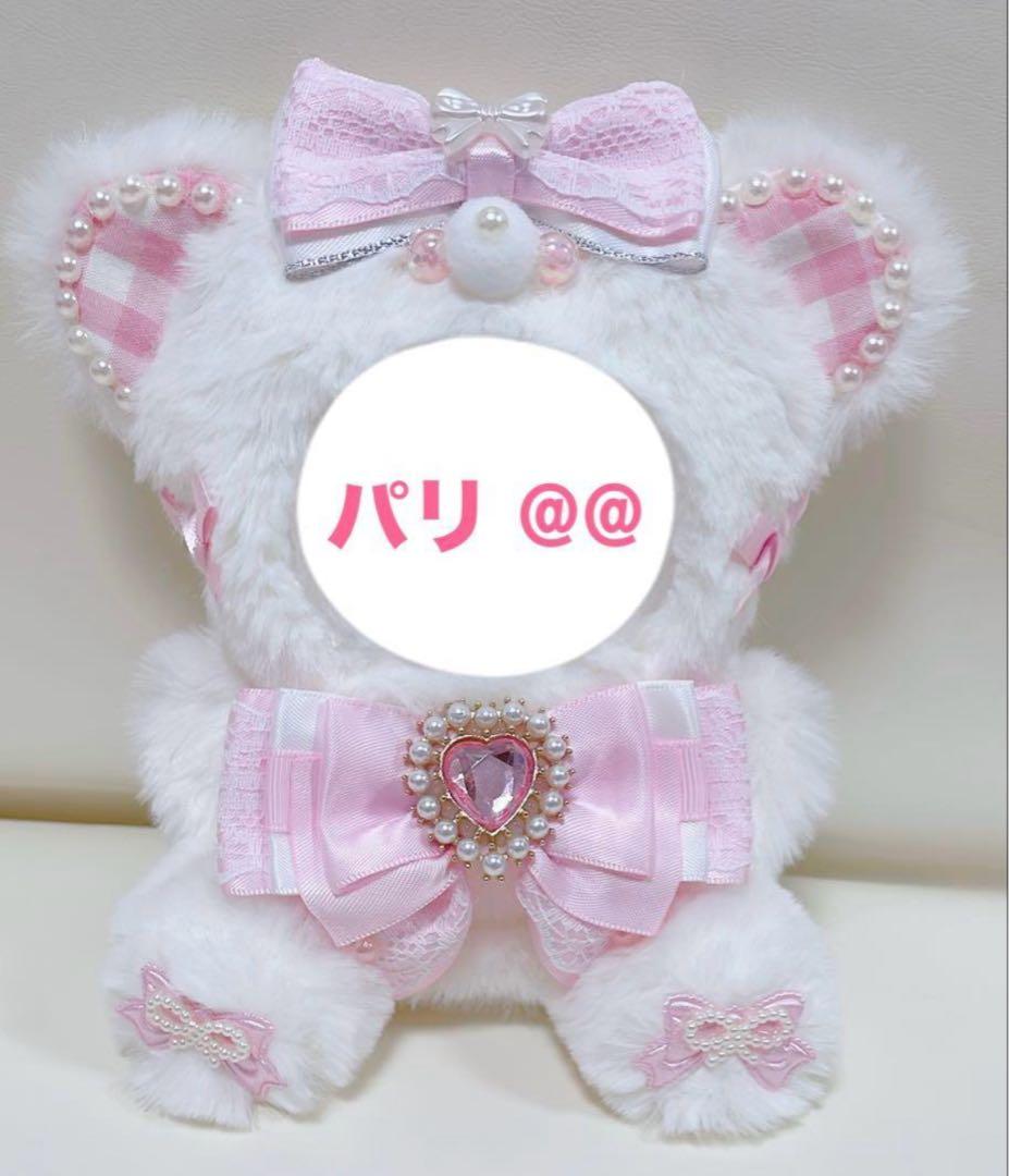 おすわり♥12cm♥ぬい服♥ちびぐるみ♥くま♥着ぐるみ♥Y98