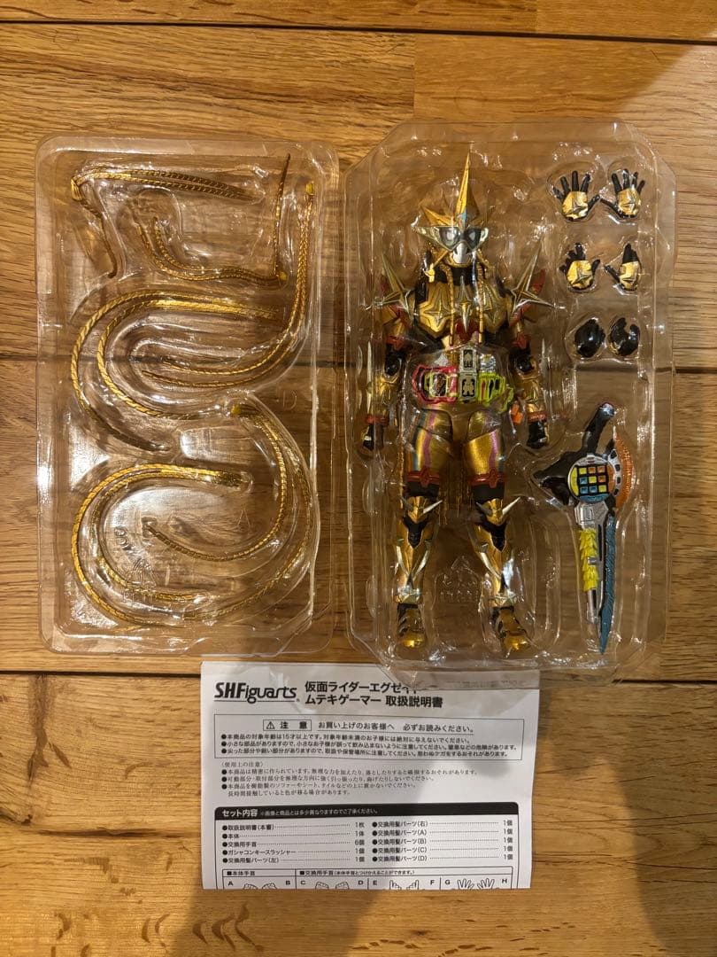 S.H.フィギュアーツ仮面ライダーエグゼイド　ムテキゲーマー