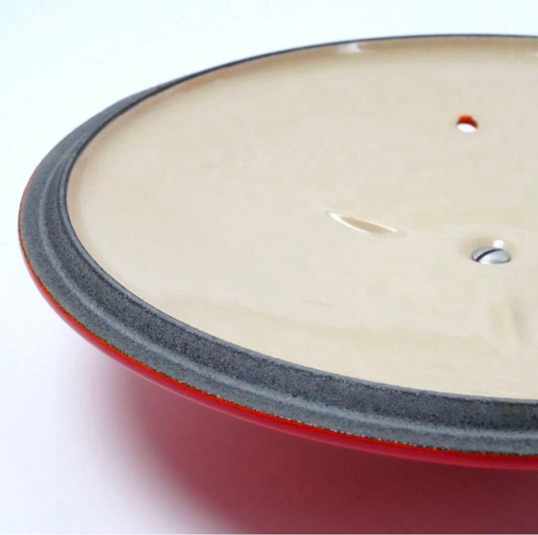 【美品】LE CREUSET　ソースパン　オレンジ　20cm