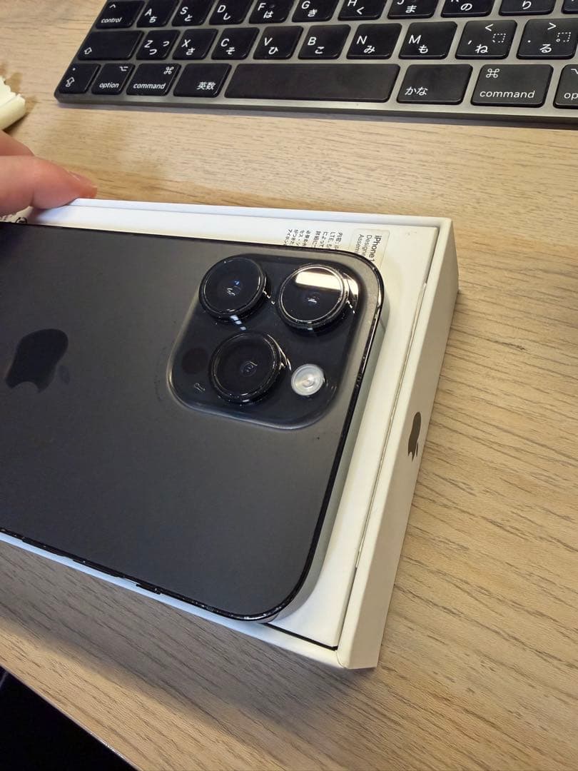 割れなし⭐︎iPhone 14 Pro Max 256GB スペースブラック 本体
