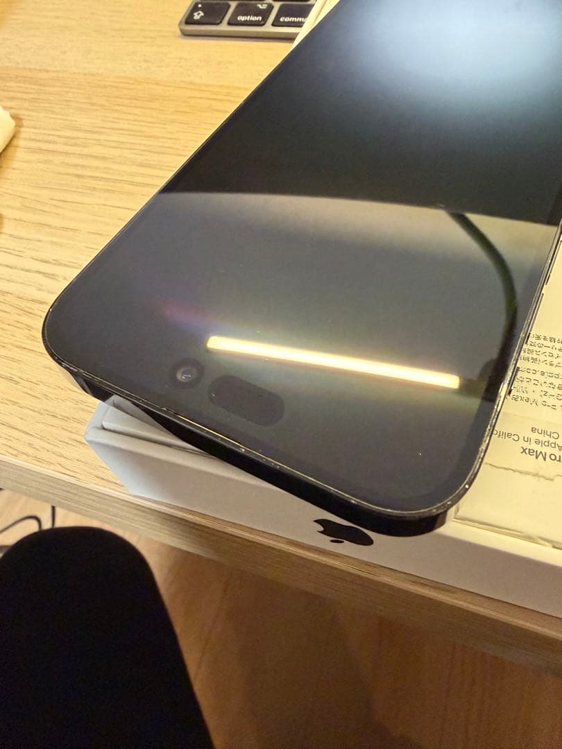 割れなし⭐︎iPhone 14 Pro Max 256GB スペースブラック 本体