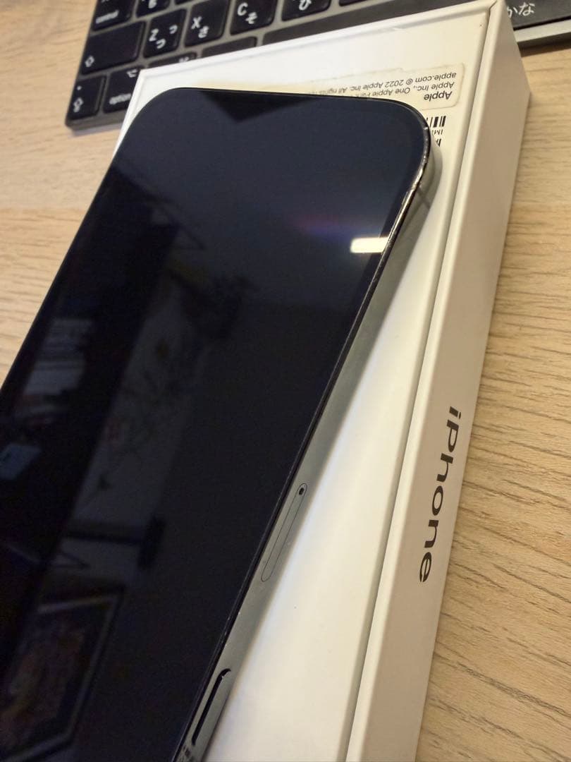 割れなし⭐︎iPhone 14 Pro Max 256GB スペースブラック 本体