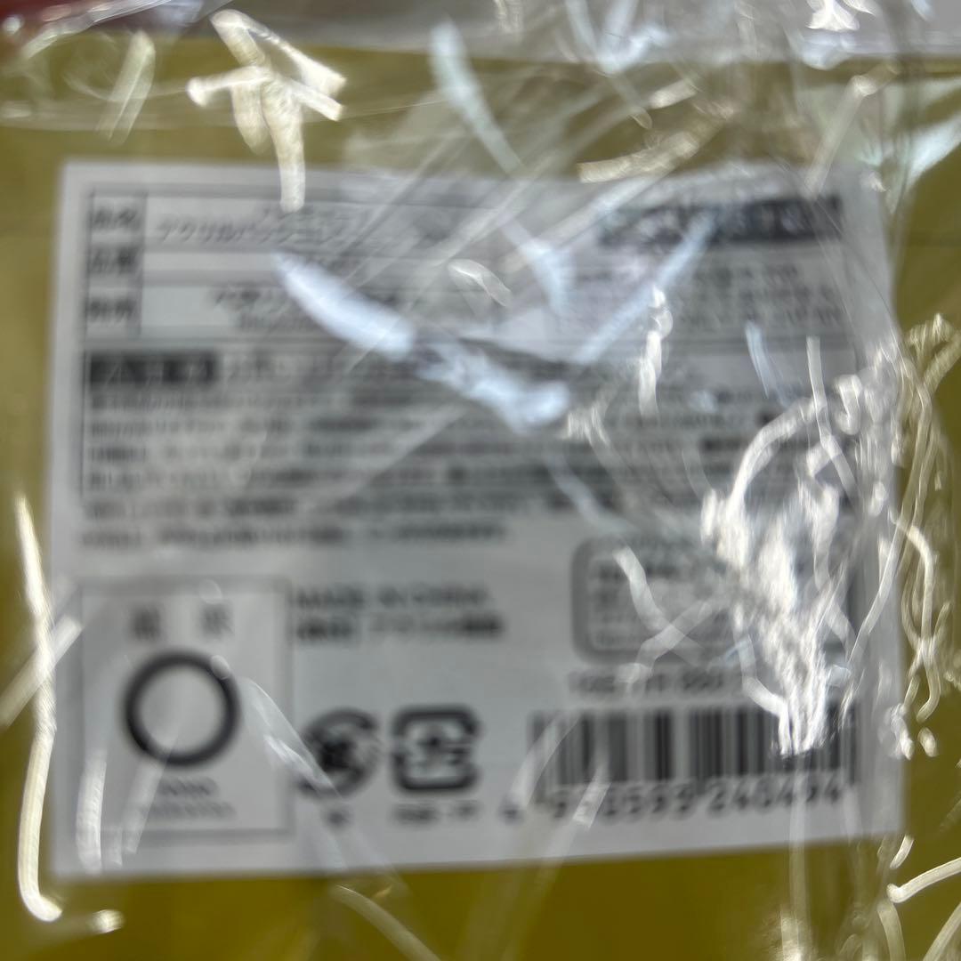 完全未開封ハイキュー!! アクリルバッジコレクション 2016Ver. 200点