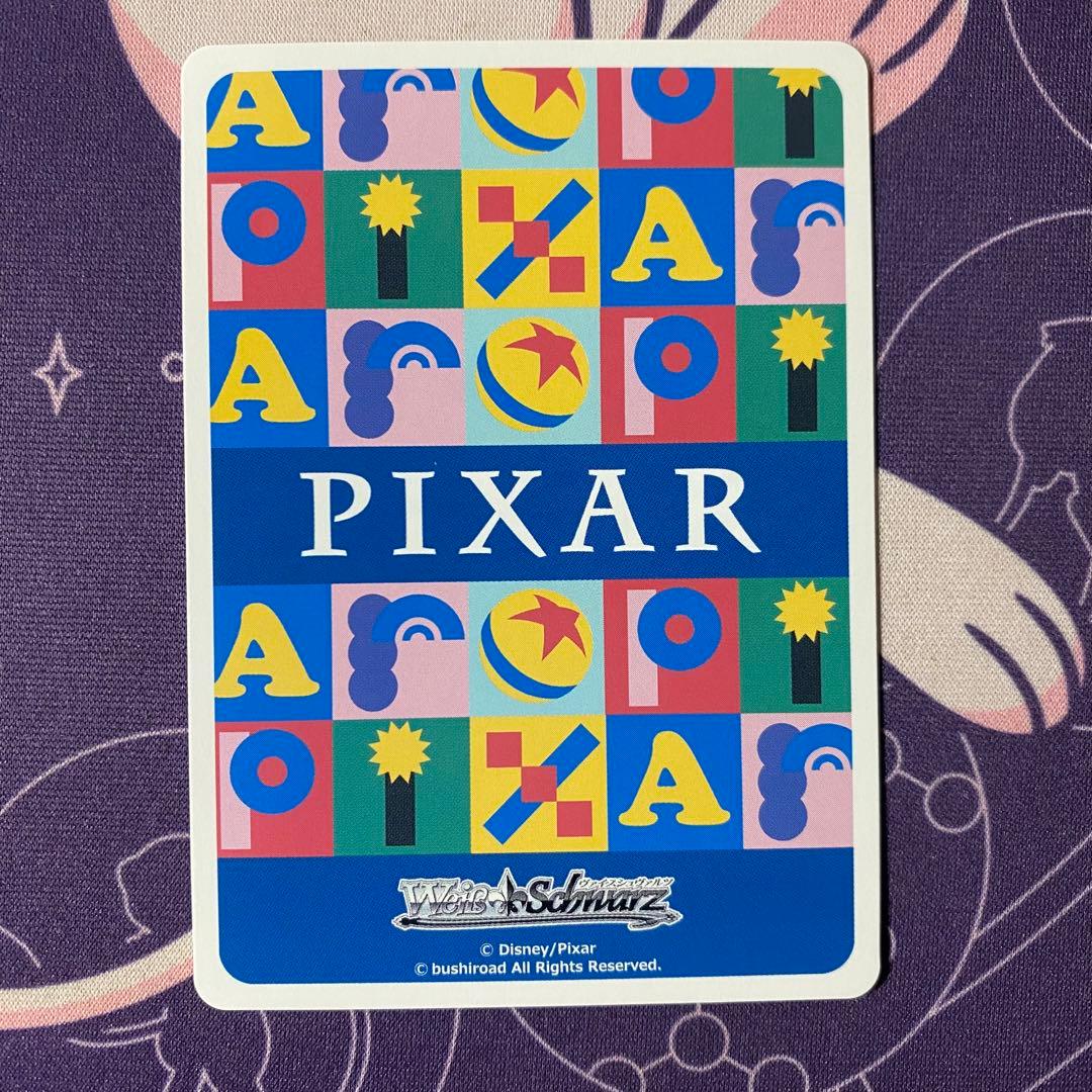 【ヴァイスシュヴァルツ】師弟の絆 マックィーン＆ドック　ssp カーズ