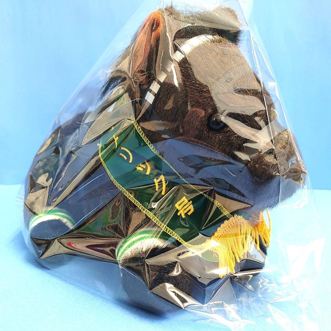 【稀少品】ハットトリック ぬいぐるみ 競馬ウマ娘 馬 アイドルホースAVANTI