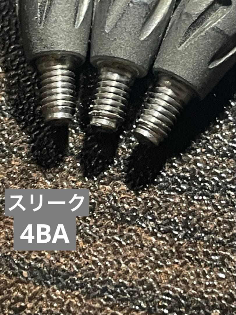 【希少モデル】Monster オーガⅢ V4橋本プロモデル【タングステン95%】