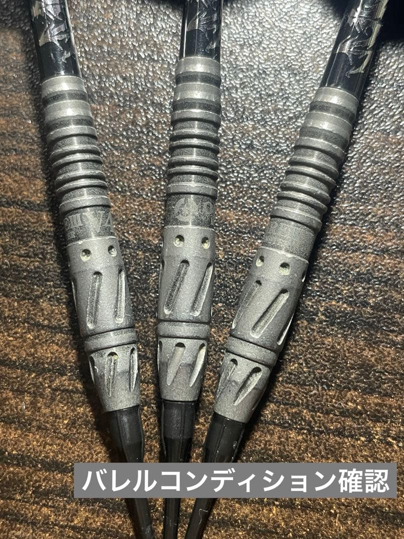 【希少モデル】Monster オーガⅢ V4橋本プロモデル【タングステン95%】