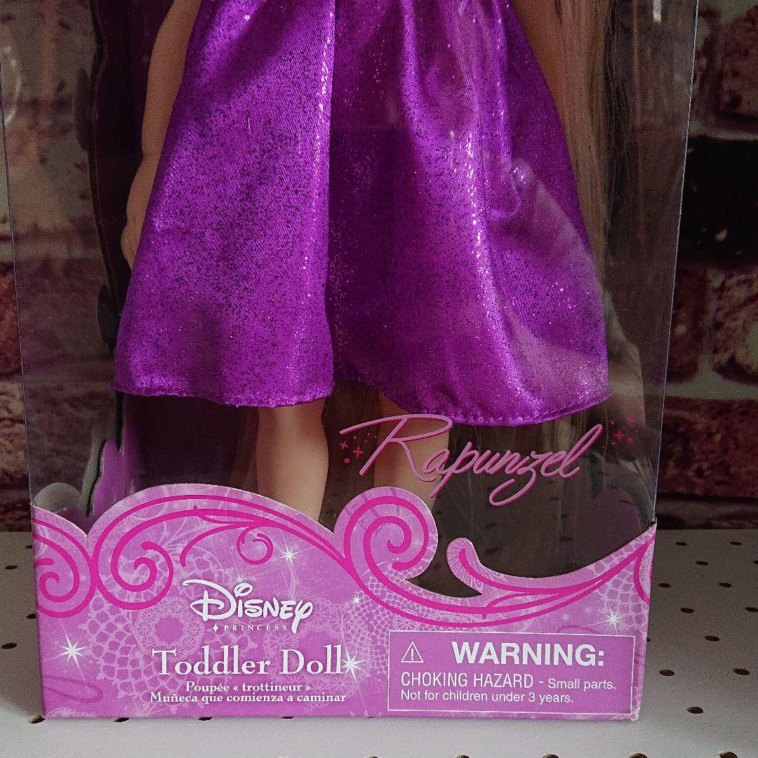 ディズニーストア ラプンツェル トドラードール