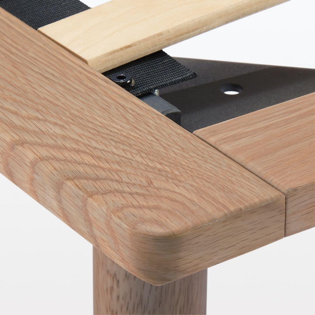 無印良品木製ベッドフレーム ウォールナット シングル