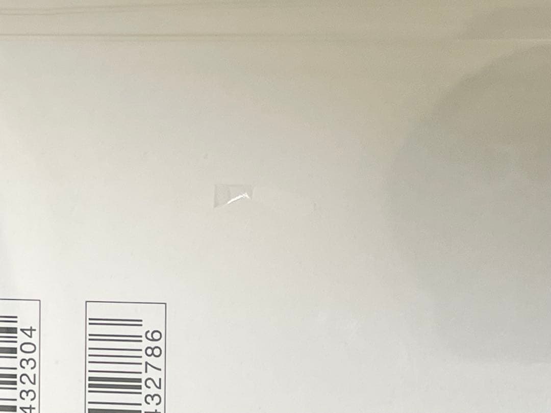 ポケモンカード　シュリンク付き　ニンジャスピナー　2BOXセット