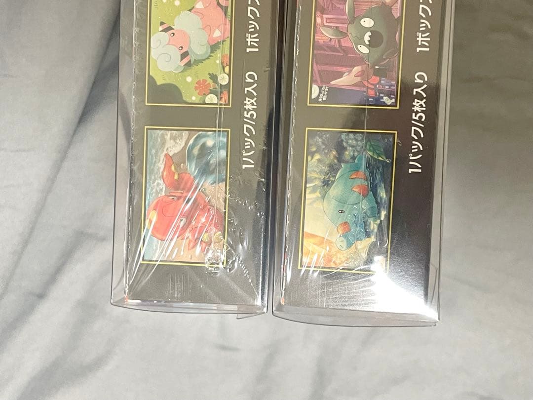 ポケモンカード　シュリンク付き　ニンジャスピナー　2BOXセット
