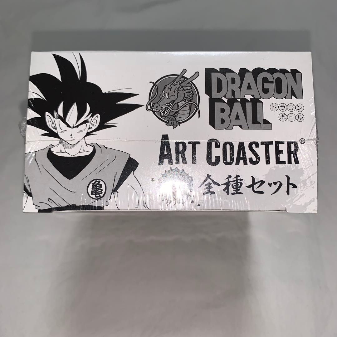 ドラゴンボール アートコースター 第2弾 全種セット 全48種 未開封BOX