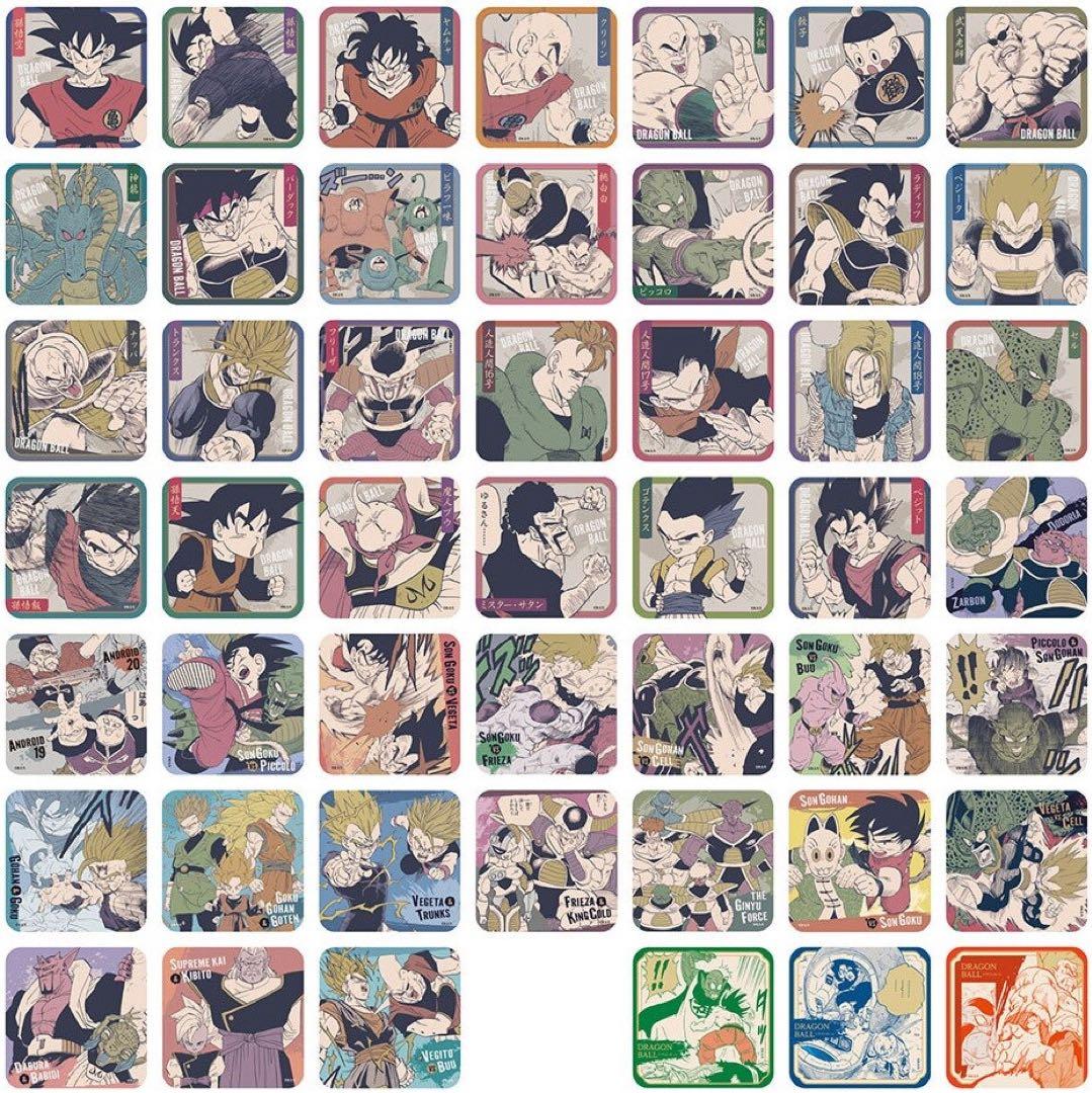 ドラゴンボール アートコースター 第2弾 全種セット 全48種 未開封BOX