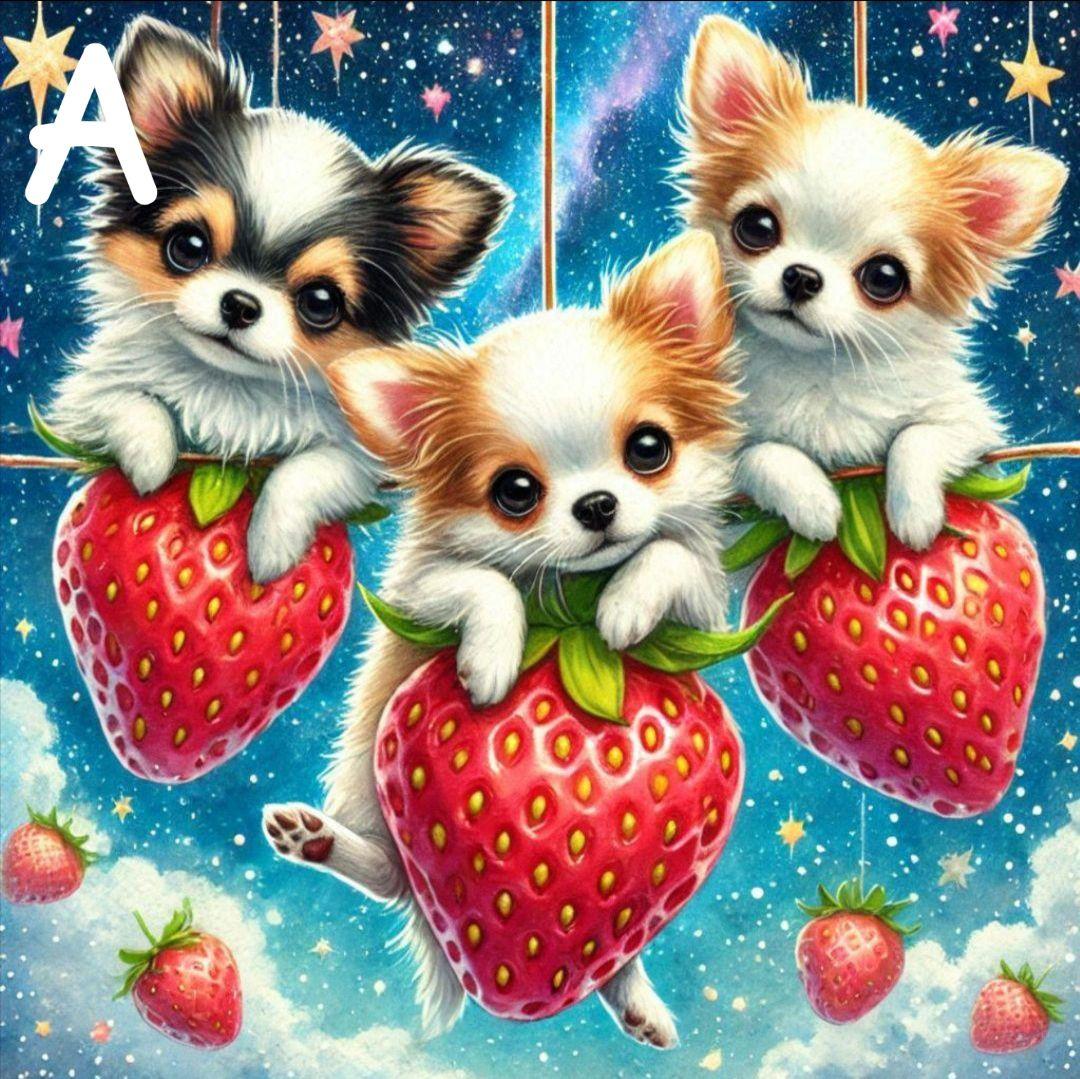 ななちゃん様　オーダーページ　1/23