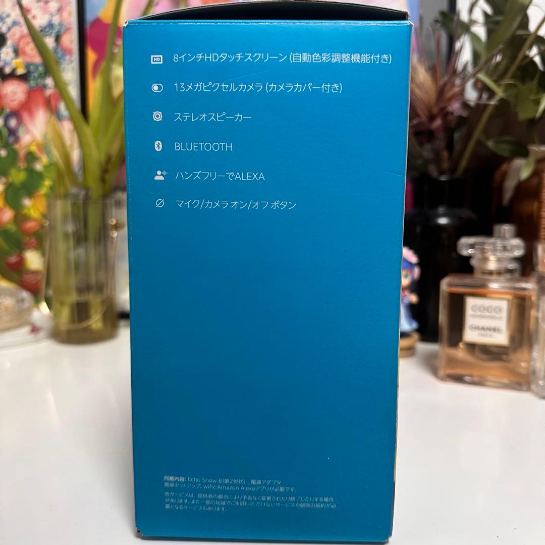 Amazon Echo Show 8 (ブラック)