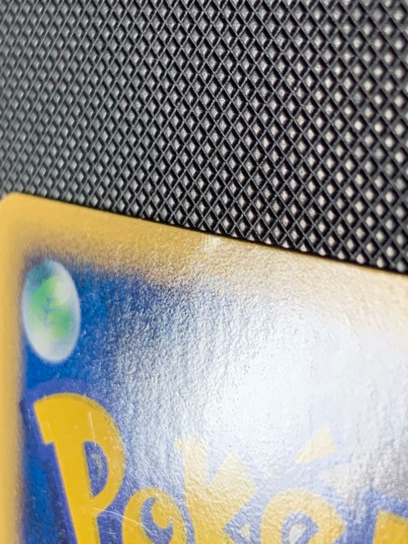 カイオーガ　071/L-P 色違い