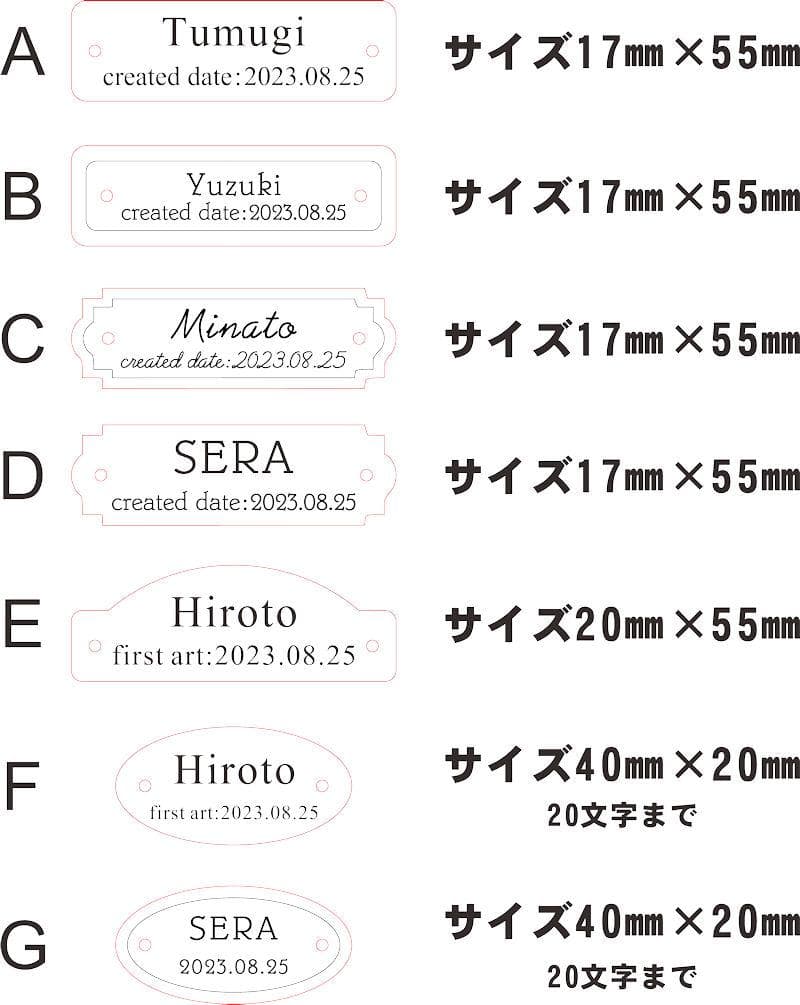 8枚【選べる素材ミニファーストアートタグ 】キャンバスアート手形足型アート名前入