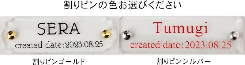 8枚【選べる素材ミニファーストアートタグ 】キャンバスアート手形足型アート名前入