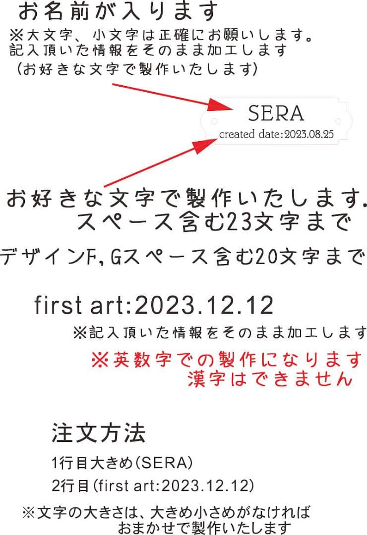 8枚【選べる素材ミニファーストアートタグ 】キャンバスアート手形足型アート名前入